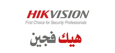 HickVision | Home | بوابات كاشف عن المعادن | رائدة في مجال كاميرات المراقبة | شركة فايد للأنظمة الأمنية | fayed security system